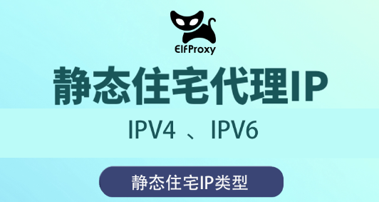 ipv4.png