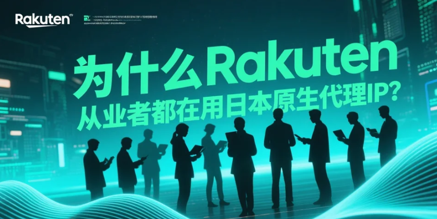 日本原生IP的陷阱：并非所有“日本IP”都生而平等.png