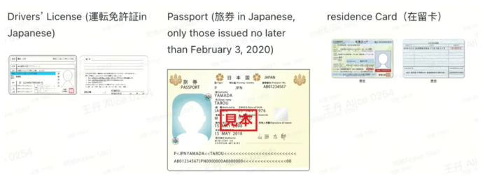 入驻全流程（6步极简版）.png