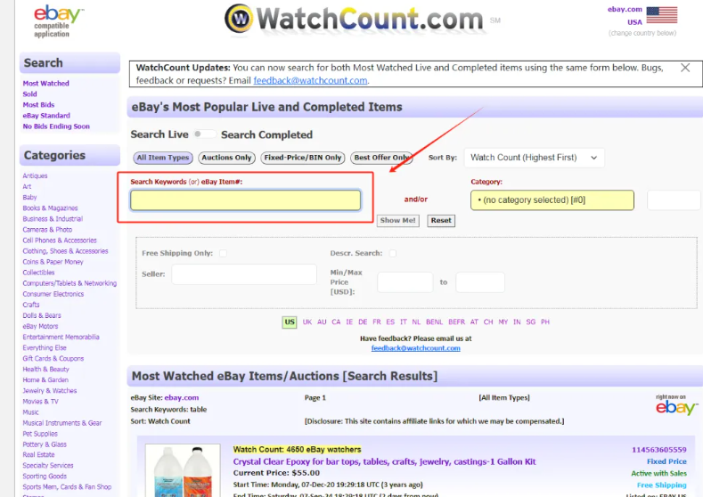 watchcount.png