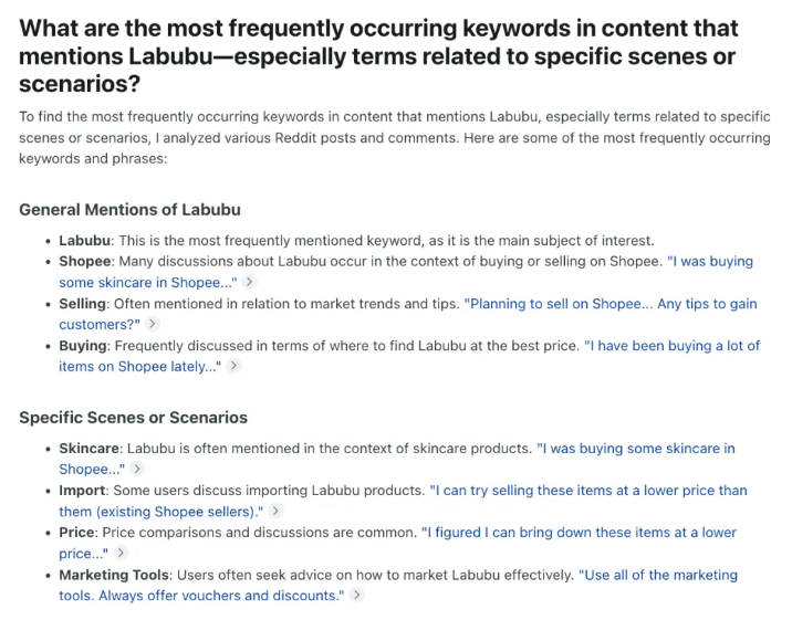 Reddit 上 Labubu 讨论度低，数据样本不足。.png