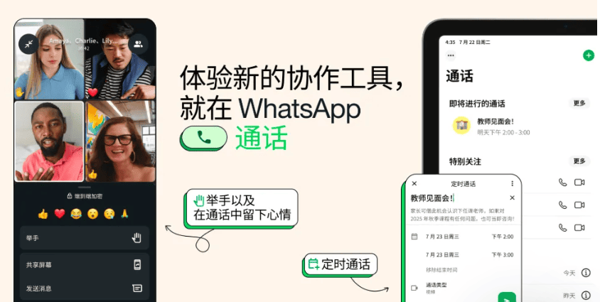 四、如何查看谁浏览或点赞了动态？ (1).png