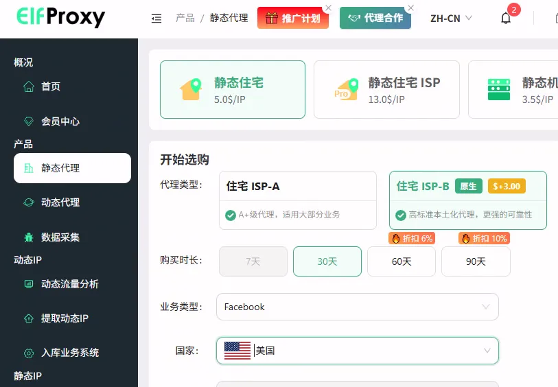 image (27)-转换自-png.webp