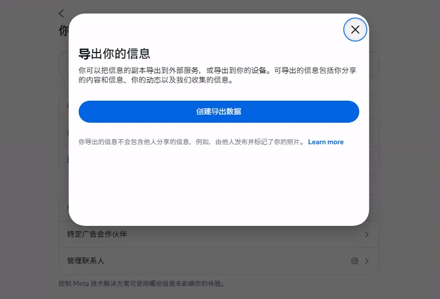 image (29)-转换自-png.webp