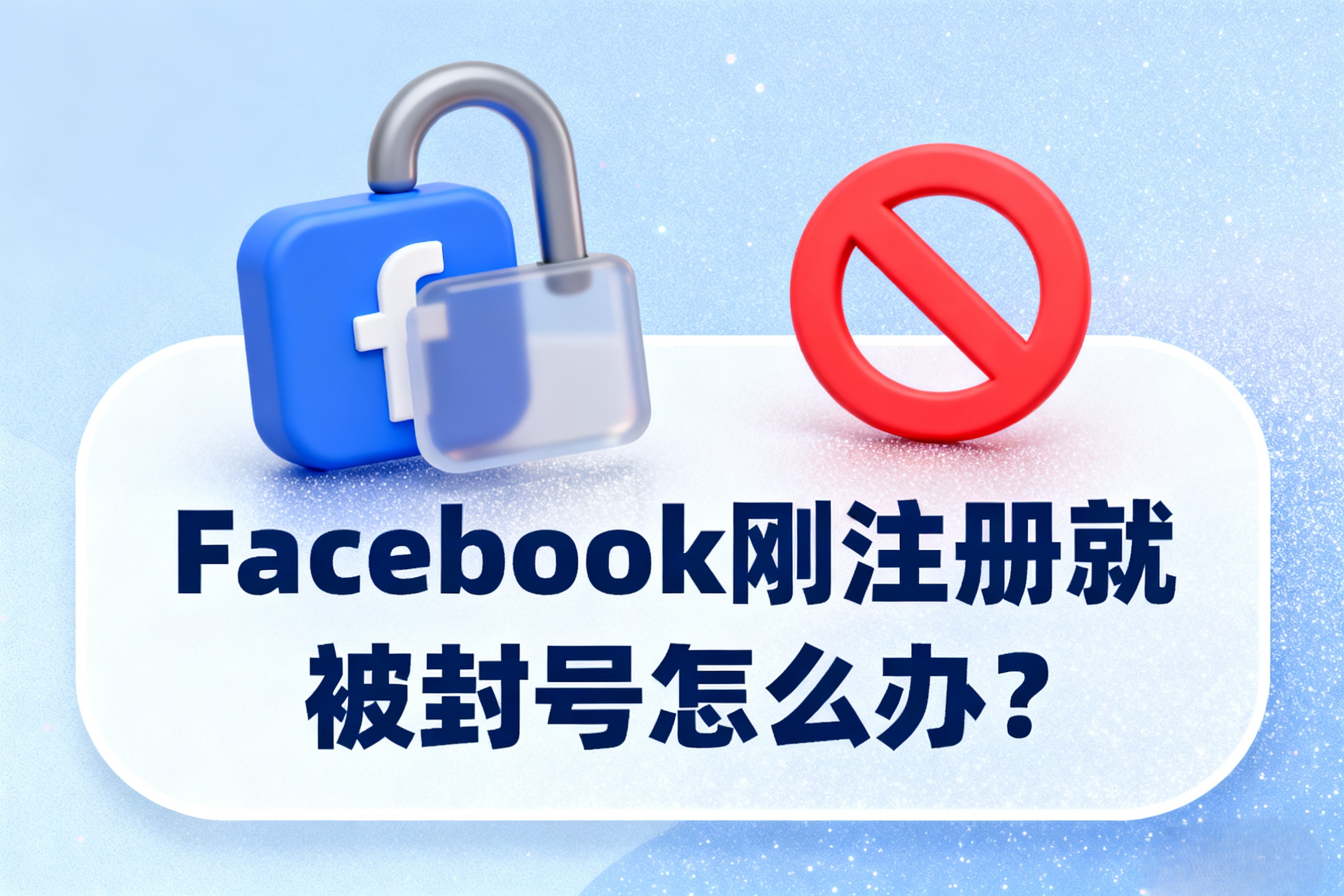 生成文章封面 (26)-转换自-png.jpeg